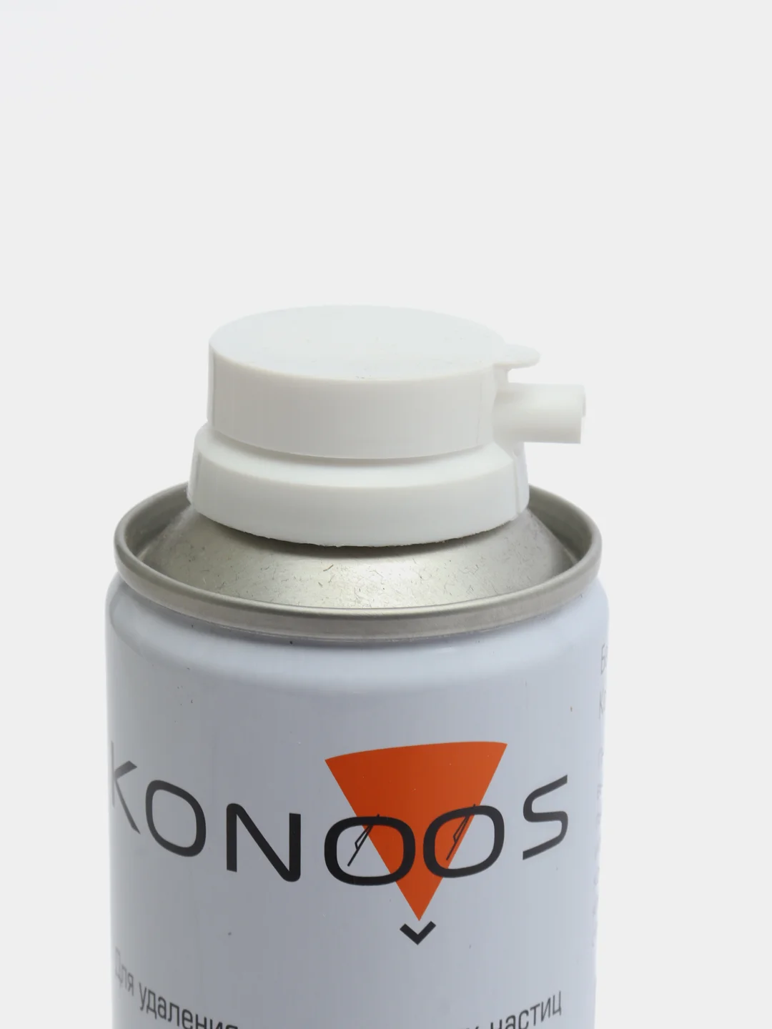 Сжатый воздух для продувки пыли KONOOS KAD-405-N
