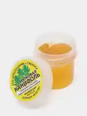 Канифоль сосновая 20г