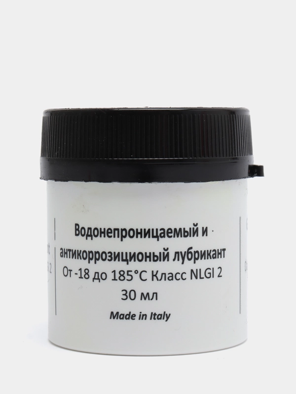 Смазка для сальника стиральной машины Hydra-2, 30 г