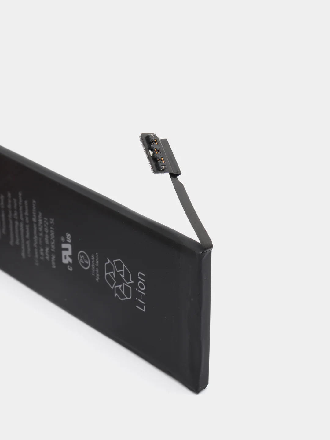 Аккумулятор для Apple iPhone 5S, 5С