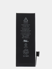 Аккумулятор для Apple iPhone 5S, 5С
