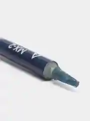Термопаста Arctic Cooling MX-2, 8 гр