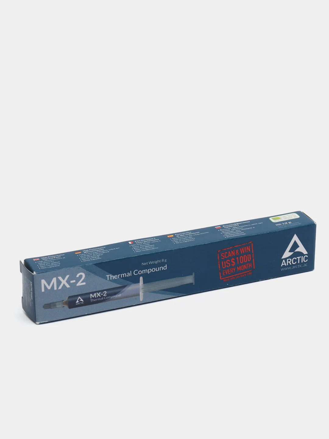 Термопаста Arctic Cooling MX-2, 8 гр