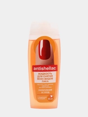 ANTISHELLAC УКРЕПЛЕНИЕ И УХОД для снятия гель-лака fito косметик с глицерином, 110 мл