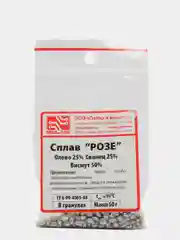Сплав припой "Розе", 50 г