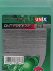 Антифриз зеленый UNIX G11 -40C, 1 л