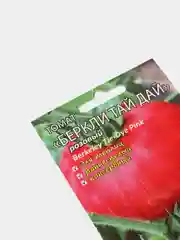 Семена Томат розовый "Беркли тай дай" Мязина набор 1, 3, 5 уп