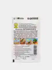 Семена Морковь "Витаминная 6" набор 1, 3, 5 уп