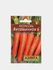 Семена Морковь "Витаминная 6" набор 1, 3, 5 уп