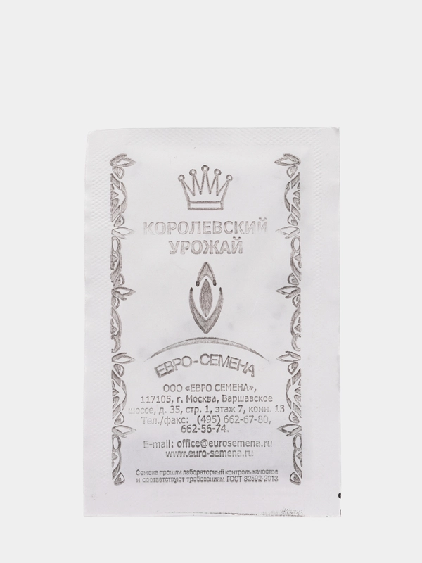 Семена лука "Штуттгартер ризен" репчатый, 1 г (9428476)