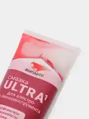 Смазка МС Ultra-1, 200 г туба
