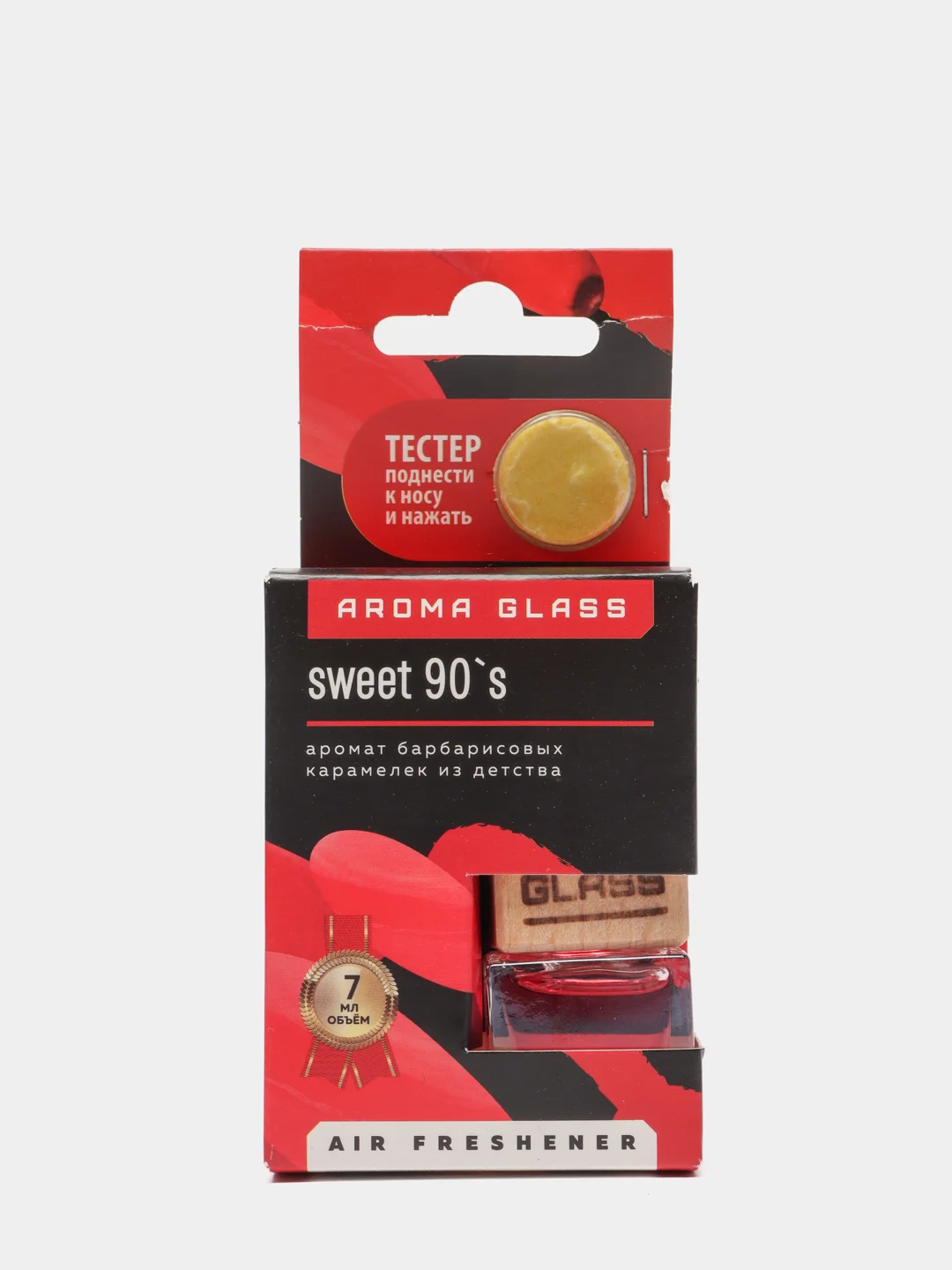 Ароматизатор воздуха для авто Aroma Glass