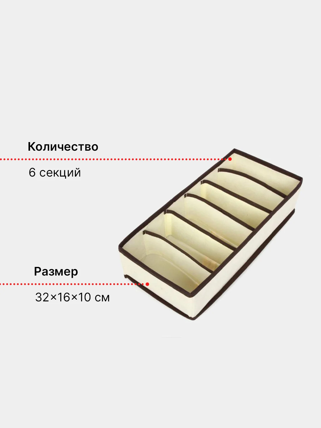 Бежевый органайзер/кофр для одежды, 2 цвета