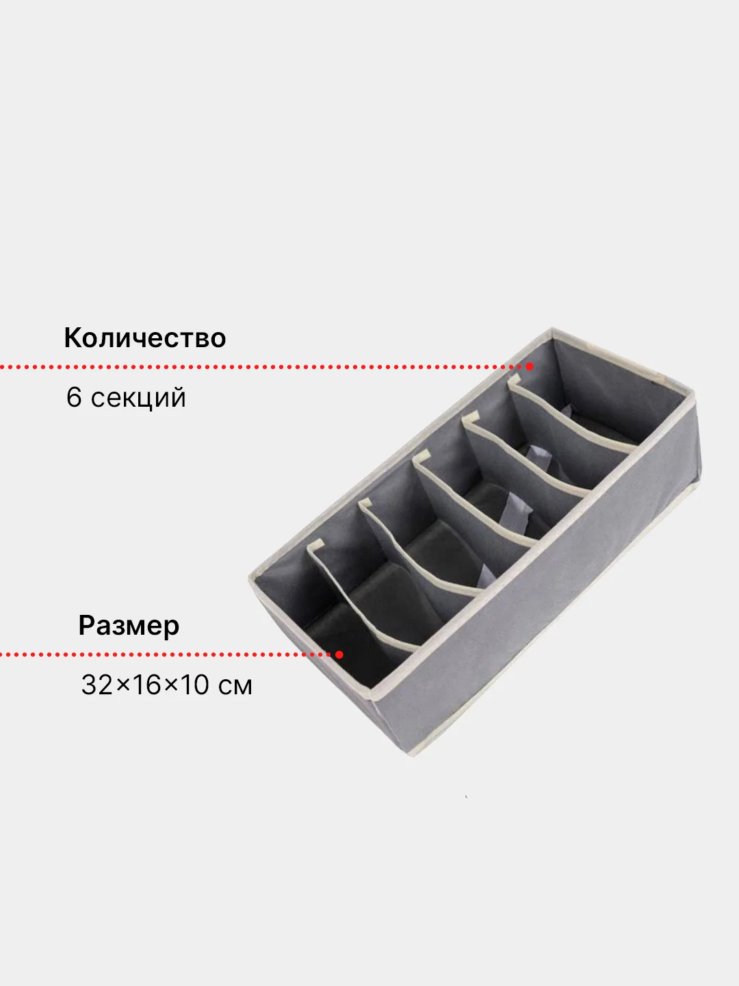 Серый органайзер/кофр для одежды, 2 цвета
