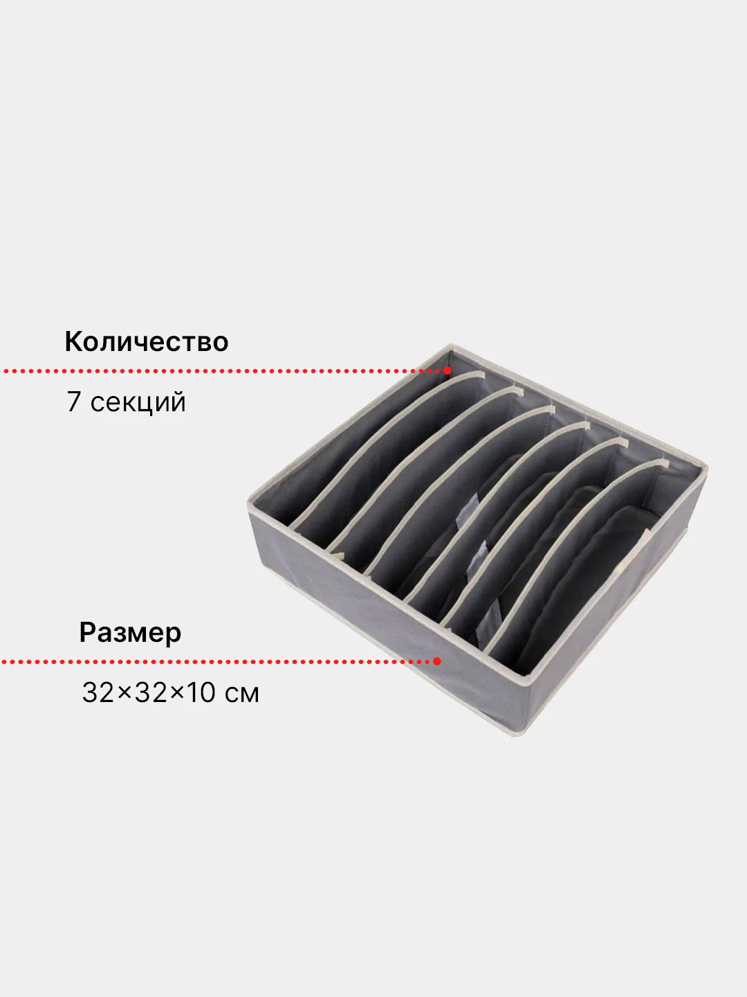 Серый органайзер/кофр для одежды, 2 цвета