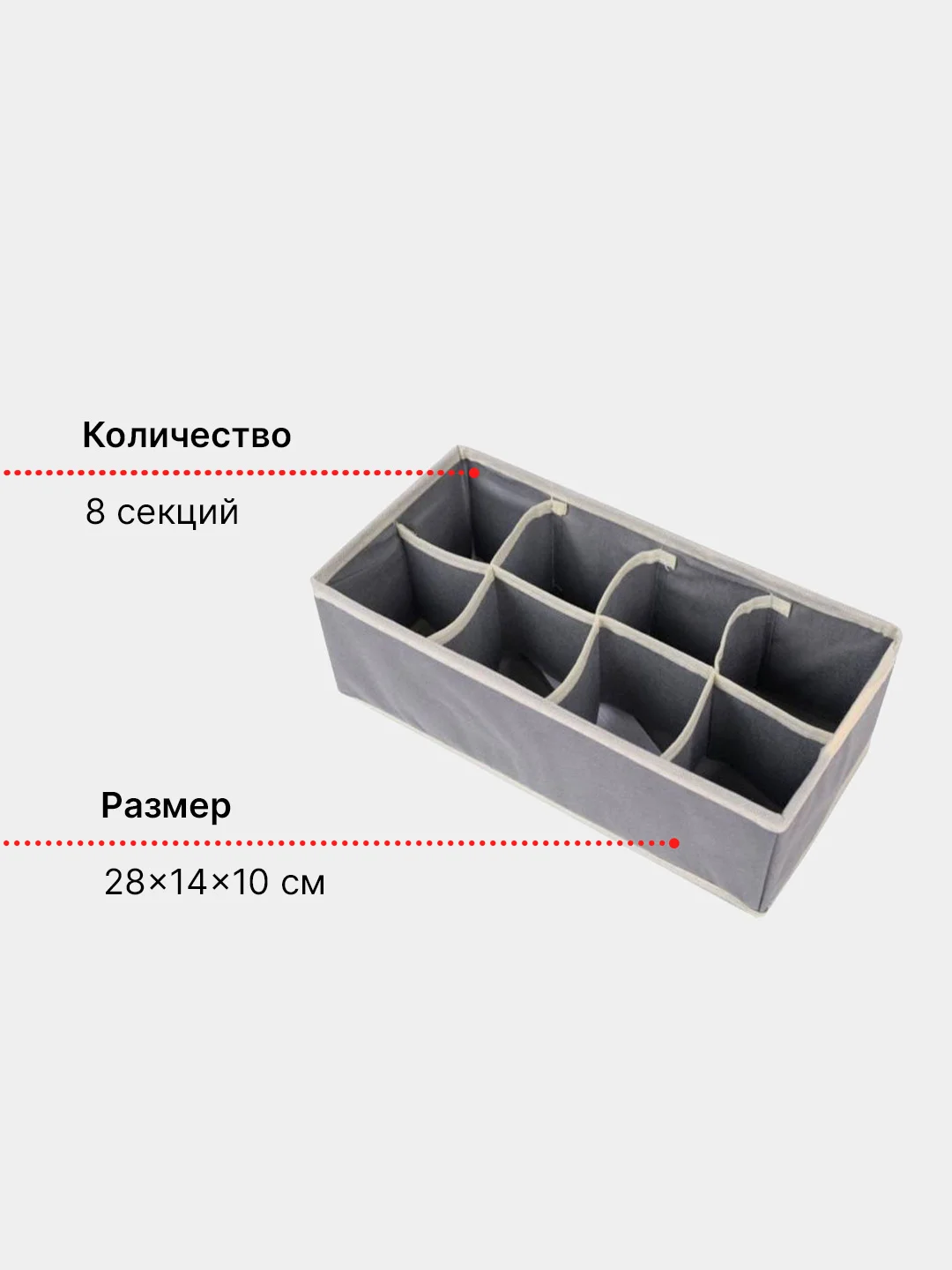 Серый органайзер/кофр для одежды, 2 цвета