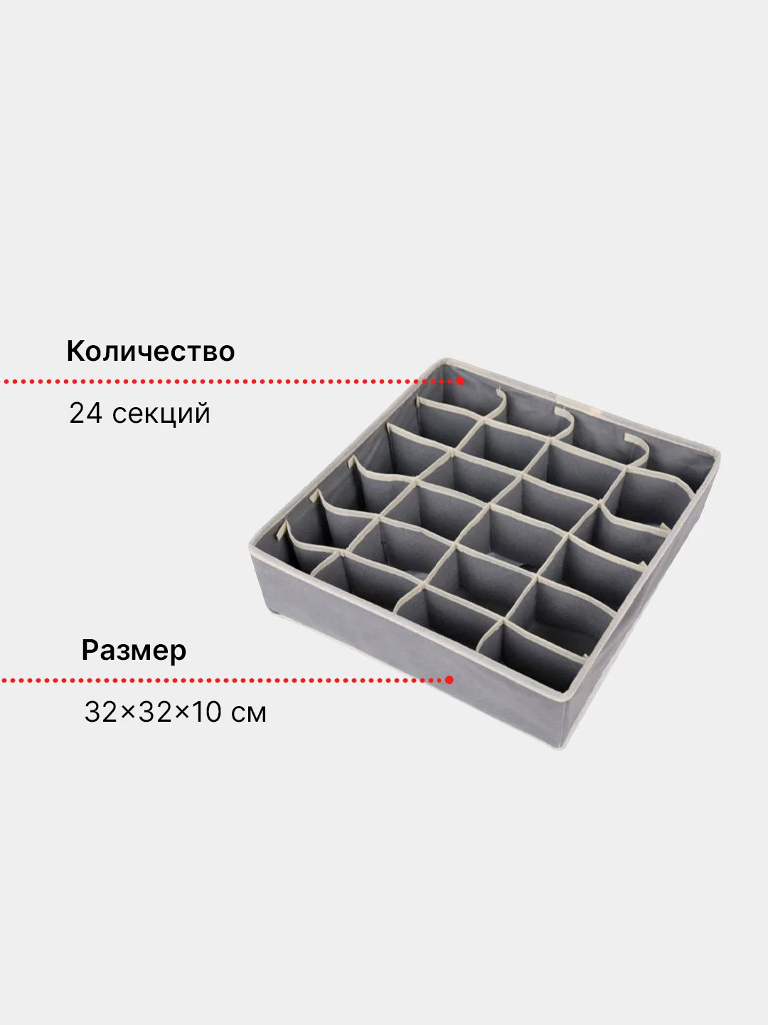 Серый органайзер/кофр для одежды, 2 цвета