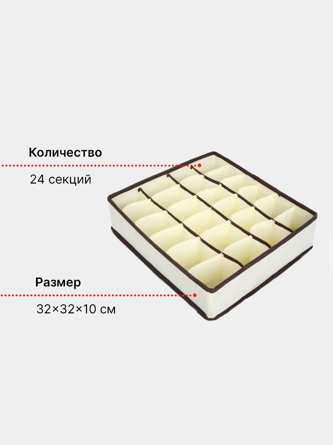 Бежевый органайзер/кофр для одежды, 2 цвета