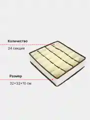 Бежевый органайзер/кофр для одежды, 2 цвета