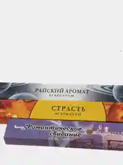 Благовония.Аромапалочки.Индокитайнабор 60шт:Страсть,Романтическое свидание,Райский аромат