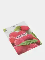 Ароматическое саше"Индокитай" для белья,одежды,набор из 3 штук