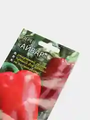 Семена Перец Айвар (Мязина)