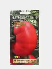 Семена Томат "Выставочный" Мязина набор 1, 3, 5 уп