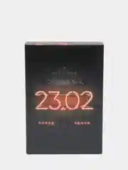 Коробка подарочная складная "23.02", 16 х 23 х 7.5 см
