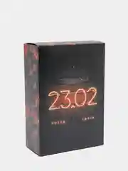 Коробка подарочная складная "23.02", 16 х 23 х 7.5 см
