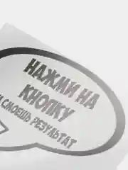 Черный наклейки на унитаз для туалета на крышку бачок на дверь ванную на стену мебель зеркало