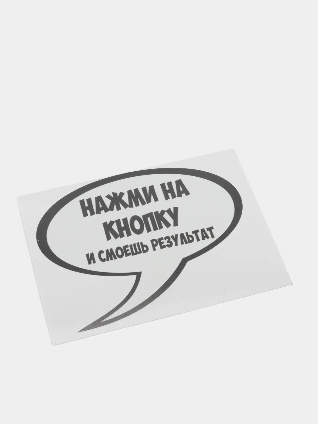 Черный наклейки на унитаз для туалета на крышку бачок на дверь ванную на стену мебель зеркало