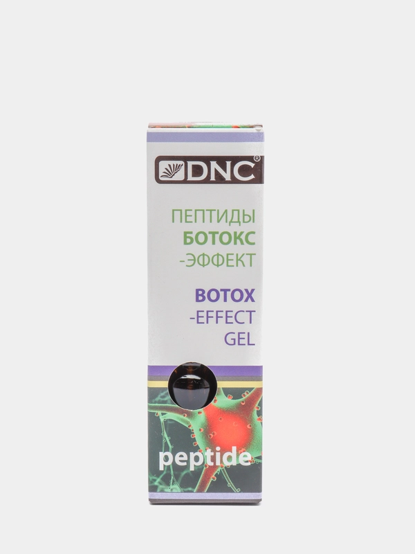 Пептиды "Ботокс - эффект", гиалуроновый гель 10 мл, DNC
