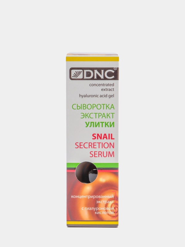 Сыворотка "Экстракт улитки", 10 мл, DNC