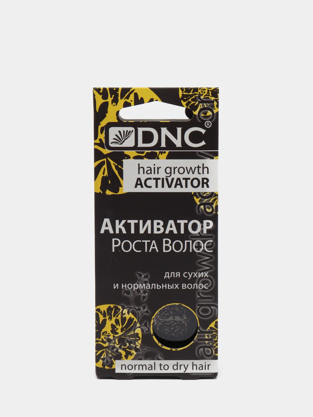 Активатор роста волос "Для сухих и нормальных волос", 3 х 15 мл, DNC