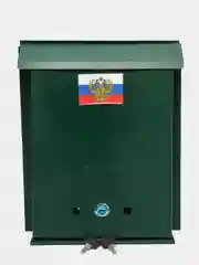 Почтовый ящик с замком, зелёный