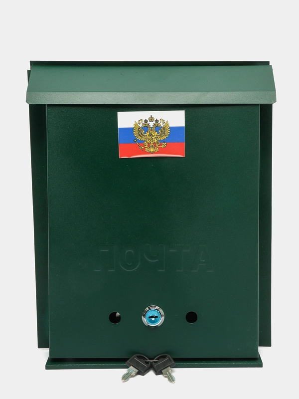 Почтовый ящик с замком, зелёный