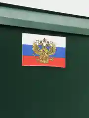 Почтовый ящик с замком, зелёный