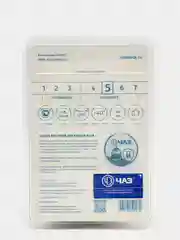 Замок навесной ЧАЗ ВС2А г.Чебоксары