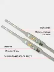 Оранжевый штрипки силиконовые для детских комбинезонов и брюк Premium, 2 штуки, 1 пара