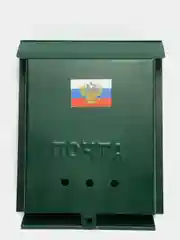 Почтовый ящик без замка, зелёный