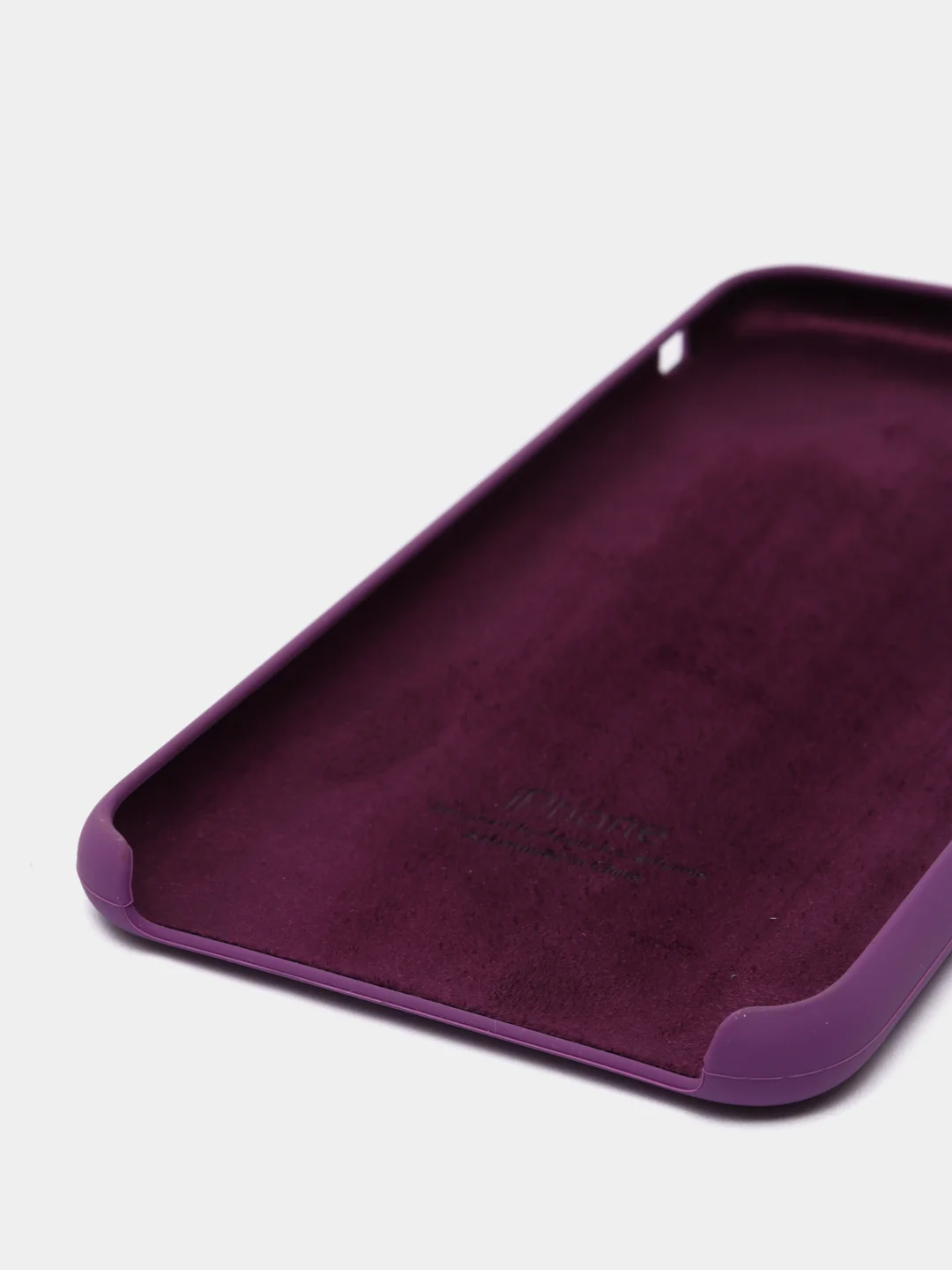 Пурпурный силиконовый чехол iPhone 7 Plus / iPhone 8 Plus, Silicone Case, с открытым низом