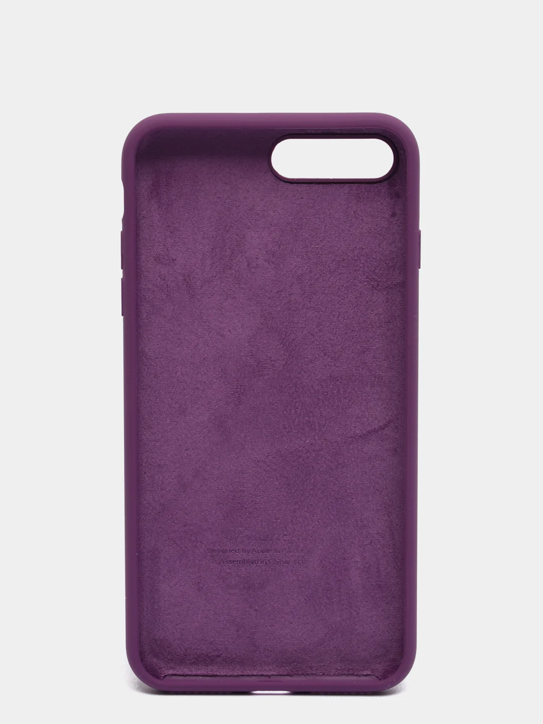 Пурпурный силиконовый чехол iPhone 7 Plus / iPhone 8 Plus, Silicone Case, с закрытым низом