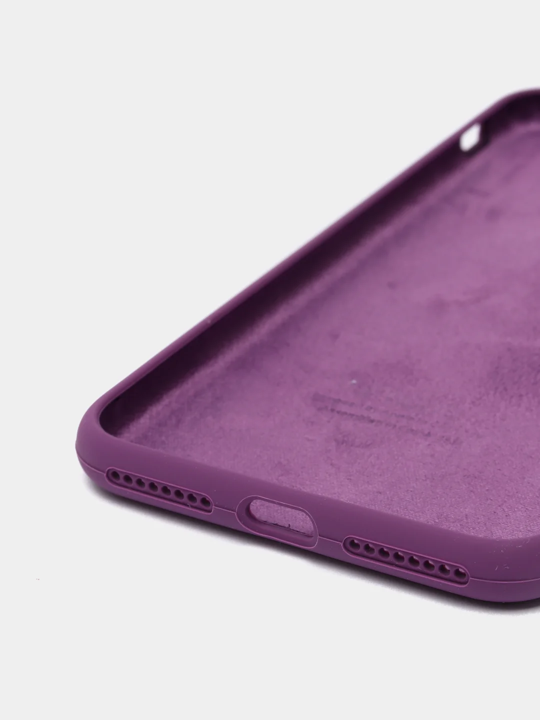 Пурпурный силиконовый чехол iPhone 7 Plus / iPhone 8 Plus, Silicone Case, с закрытым низом