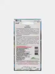 Семена Томат "ФЛАЖОК"
