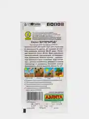 Семена Салат листовой "Бутерброд" набор 1, 3, 5 уп