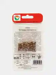Семена Свекла  Цилиндра улучшенная  набор 1, 3, 5 уп