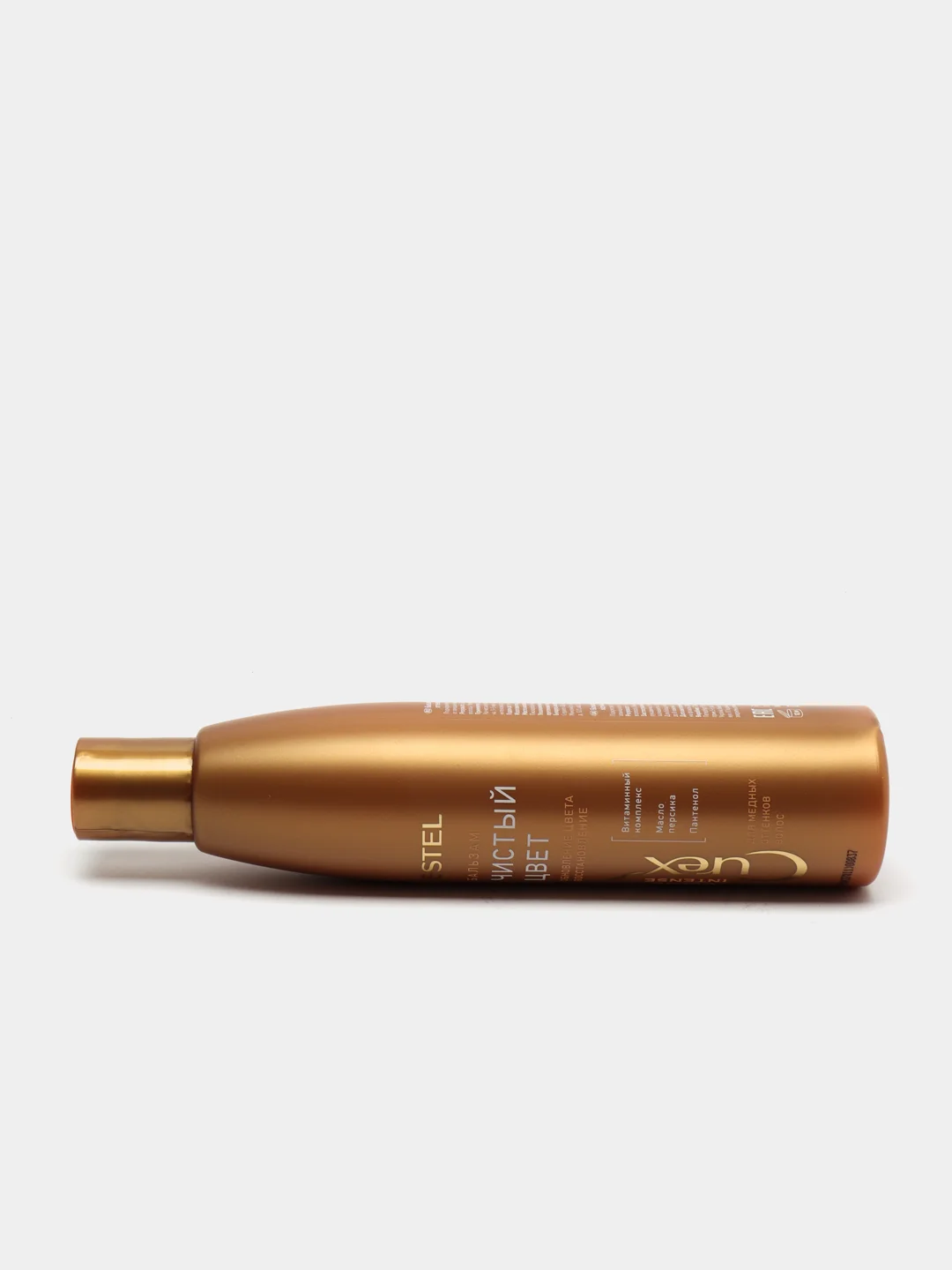 Бальзам Estel Professional "Curex Color Intense", для медных оттенков, 250 мл