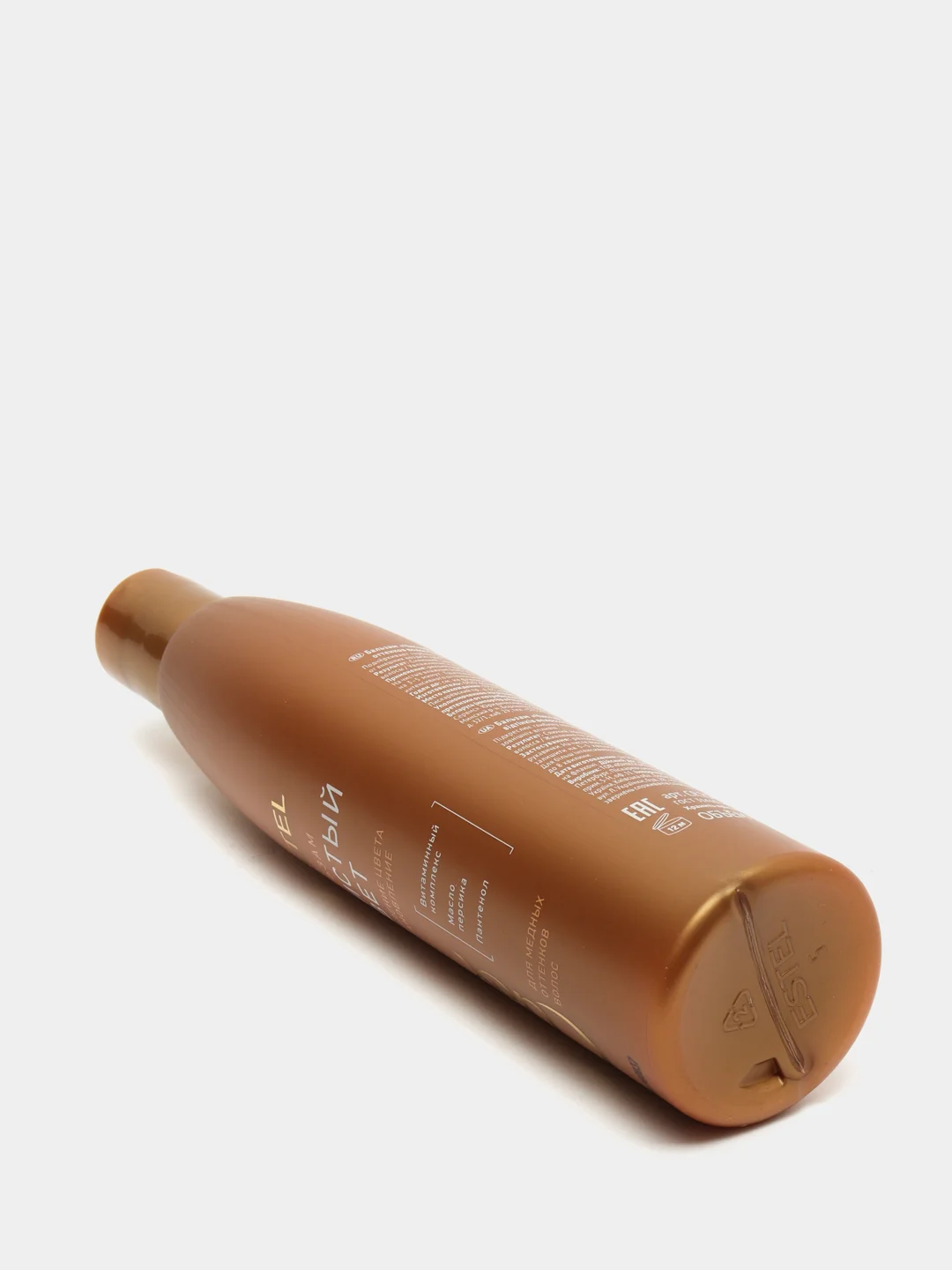 Бальзам Estel Professional "Curex Color Intense", для медных оттенков, 250 мл