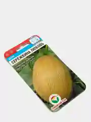 Семена Дыня Сережкина любовь