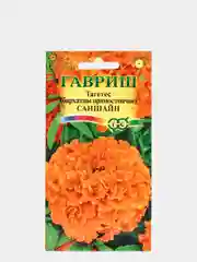 Семена Бархатцы прямостоячие (тагетес) "Саншайн" набор 1, 3, 5 уп